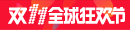 download ahliqq Yukipoyo telah menjadi populer di luar negeri, tetapi karya ragamnya di Jepang terus meningkat